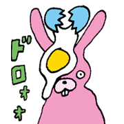 なまずと仲間達