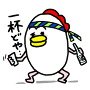 チキン太郎