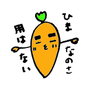 キャロロ