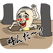 毛穴の脂肪くん