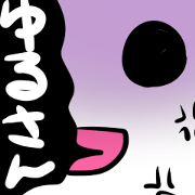 真顔ねこ