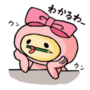 着ぐるみ子ちゃん