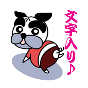 パグのぐっさん