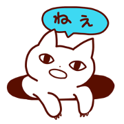 スキャットマン