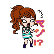 タイムラインスタンプ