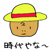 ゲーマー2