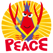 ザリガニンジャ