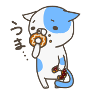 タロの日常