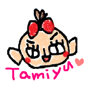 たみゆ