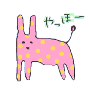 ウサピー