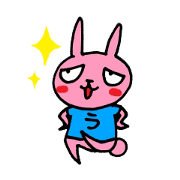 ももいろうさぎくんベイビー