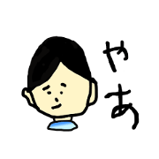 まさる君