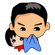 Both Dad and Xuan sister