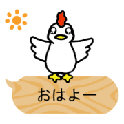 メッセージアニマルズ~吹き出し付き