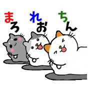 うちニャン 3