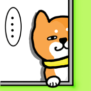 柴犬さんったら