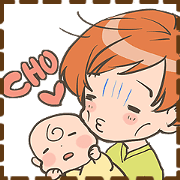子育てママのためのスタンプ