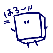 おとうふ