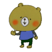 くま五郎スタンプ