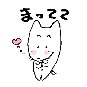 おきらくいぬ-1