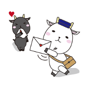 白ヤギさんと黒ヤギさん