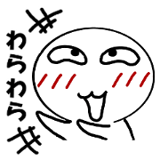 シンプル顔