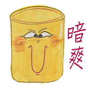 Chinese cups