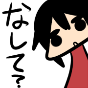 まったりちゃん
