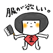 昔ばなしスタンプ