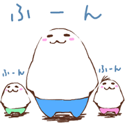 たまぺろう