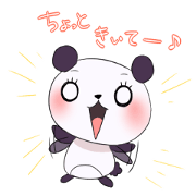 ちびぱん Ver1