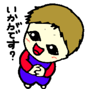 EIJIKUN2