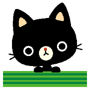 黒猫の単語