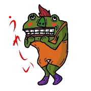 奇妙な村の住人