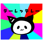 猫星人ニャンピー２