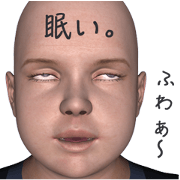 うざいけど憎めないシュールマン 2