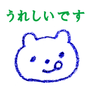 クレヨンスタンプ