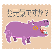 カラフルパラダイス
