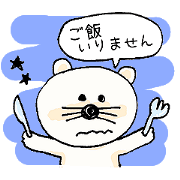 家庭内連絡わんちゃん