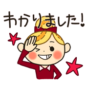 ゆるかわロールちゃん