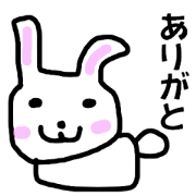 どうぶつ ひとこと