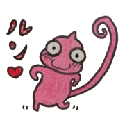 ちびリオン