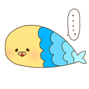 はんじゅごん