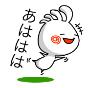 コペリちゃん(妖精)