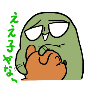 かにみそ商会5