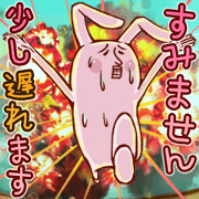 伝説の敬語うさぎ