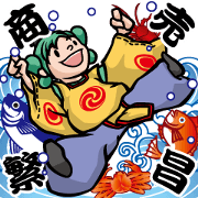 神田明神キャラクターズ ー商売繁昌ー