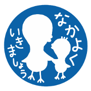 がんばるあひるちゃん