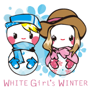 ホワイトガールズウィンター
