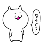 簡単な猫